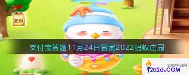 我们平常吃的胡萝卜其实是它的