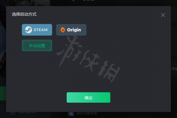 apex英雄steam下载教程,apex英雄steam下载教程