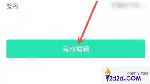 晓秀短视频如何制作