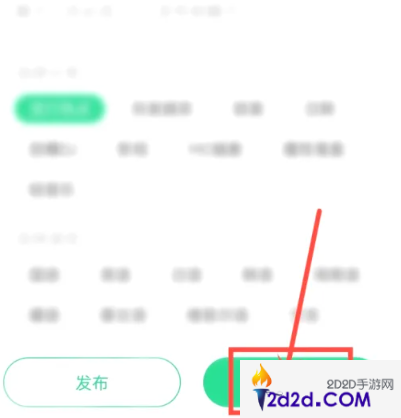 酷狗铃声怎么把视频里的音乐提取出来