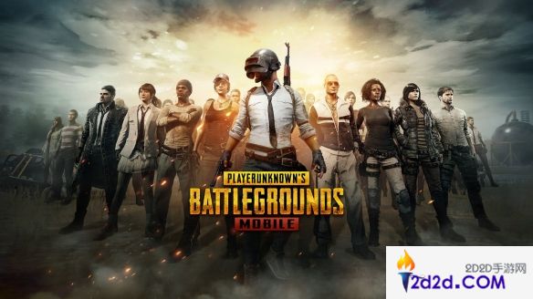 pubg三个版本该下哪个