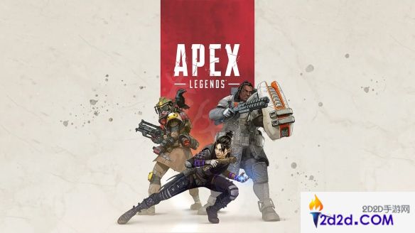 apex黑五特惠时间