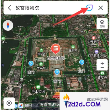 腾讯地图为什么取消街景功能