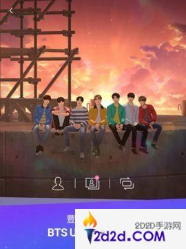 bts world