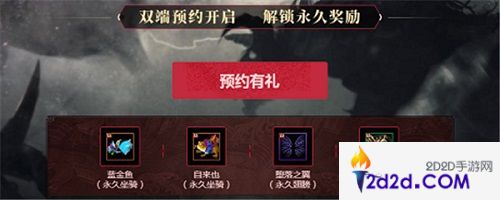 复刻正统三国梦《梦三国手游》预约强势来袭