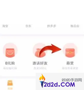 叨叨记账怎么发动态