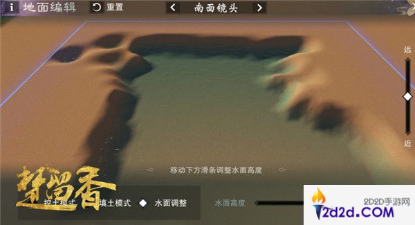 水榭亭台《楚留香》宅邸多地图开启水域编辑