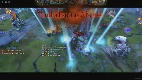 《Dota2》XG战队不敌Tundra CN Dota结束Ti13之旅